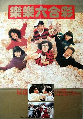 亚洲黄色在线观看